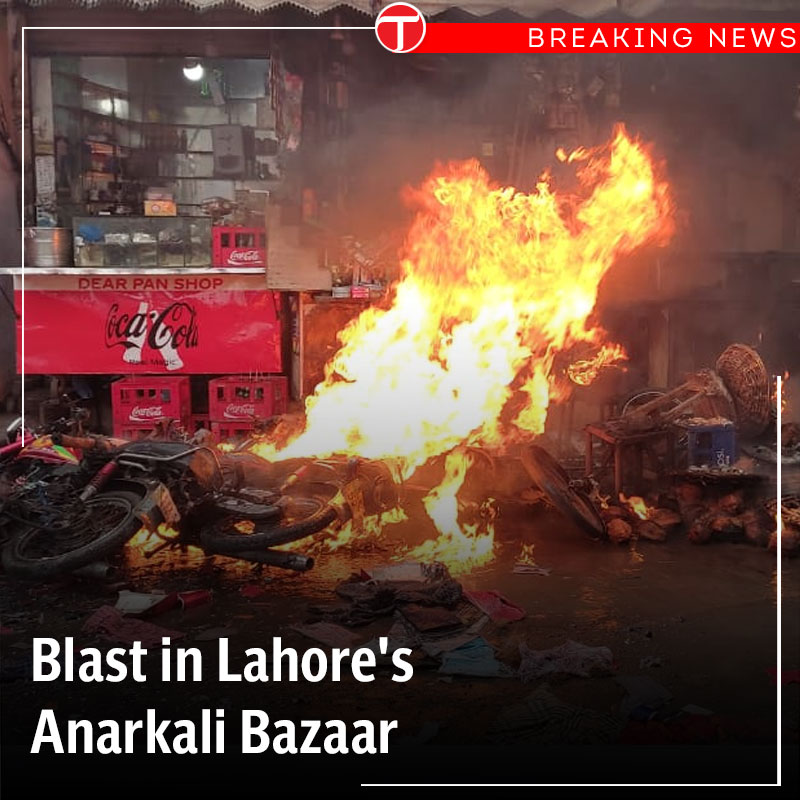 Lahore blast