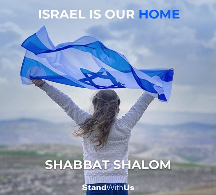StandWithUs's tweet photo. #ShabbatShalom from the StandWithUs Family! 💐❤️ https://t.co/rI8kNc12dD