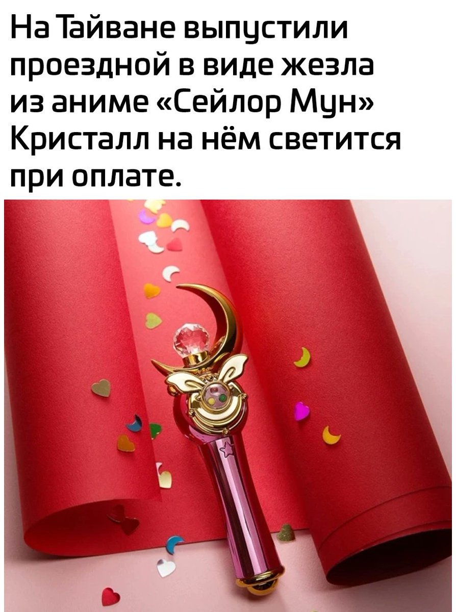 EvilBrainkiller's tweet photo. Мне много годиков, но все равно хочу вот эту штучку https://t.co/fwbYdmVTbV