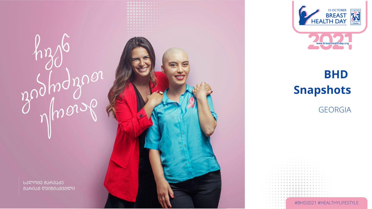 Breast Health Day tweet media