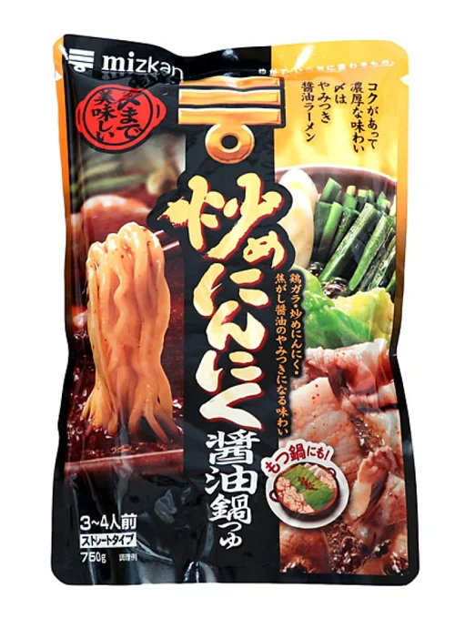 ミツカンの炒めにんにく醤油鍋つゆ超うまい、ミツカンの炒めにんにく醤油鍋つゆ超うまかったのを共有しておきます 