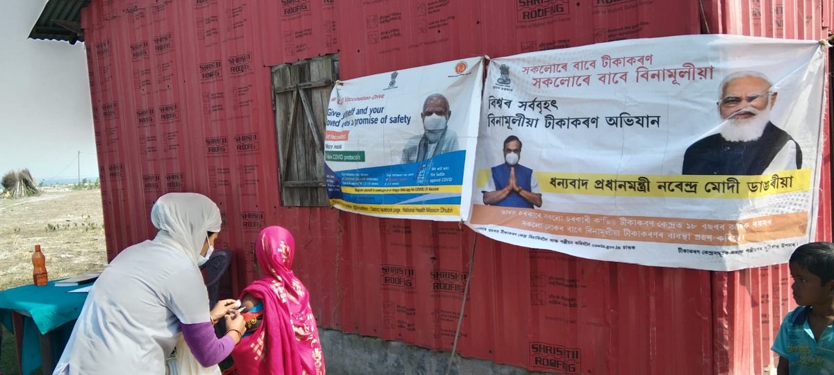 CNESLive's tweet photo. Covid vaccine drive at a Health cum CVC camp conducted by Boat Clinic Dhubri Unit I on 20th January 2022 at Boldiaralga South Island village. #covidwarriors #boatclinics #healthfor all #last mile delivery#shipsofhope https://t.co/15WNv190Lf
