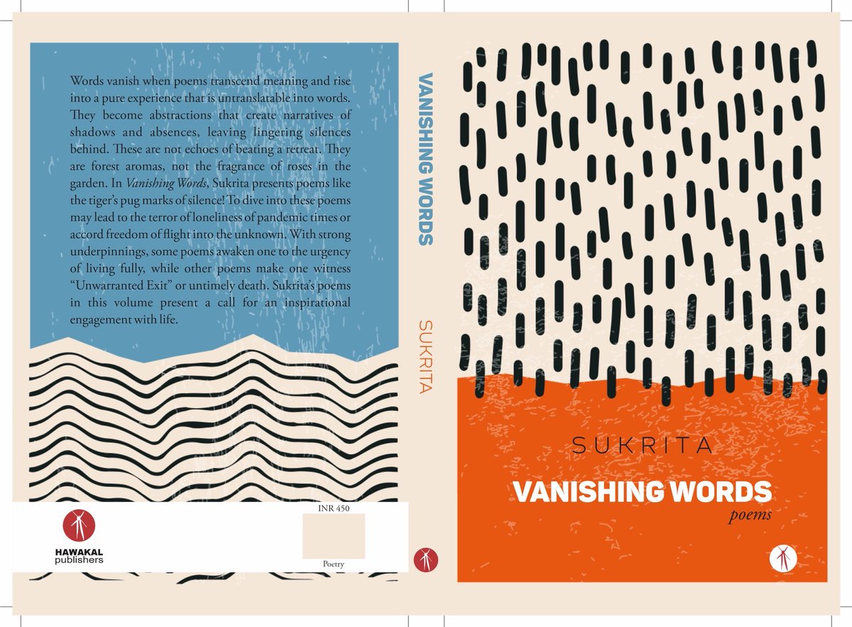 Available for preorder at Amazon and Hawakal