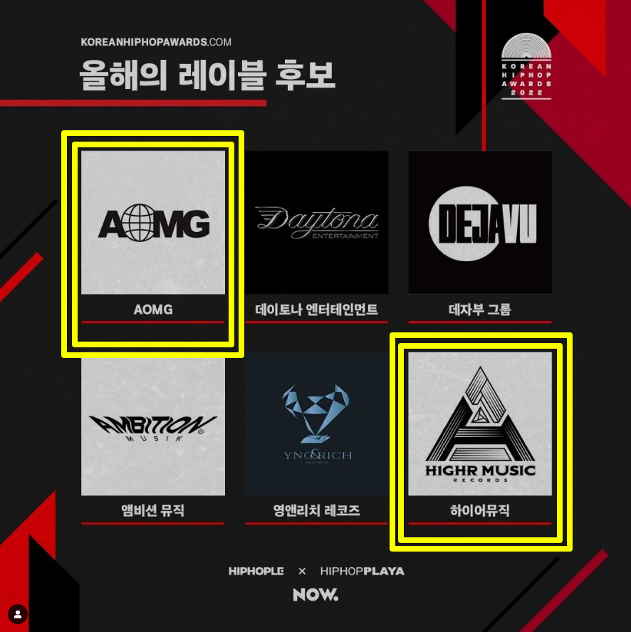 theJ_Effect's tweet photo. #박재범 #JayPark and #DNARemix, #AOMG, #H1GHRMUSIC are nominated for Korean HipHop Awards 2020 

✅ VOTE 👉 https://t.co/eOFQ4C6cJ1

- Artist of the Year: Jay Park
- Collaboration of the Year: DNA Remix
- Music Video of the Year: DNA Remix
- Label of the Year: AOMG, H1GHRMUSIC https://t.co/pKPSoFgZm5