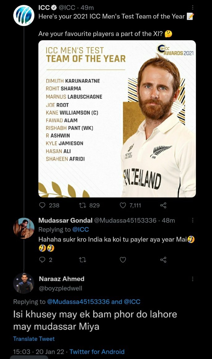 Naraaz Ahmed tweet media