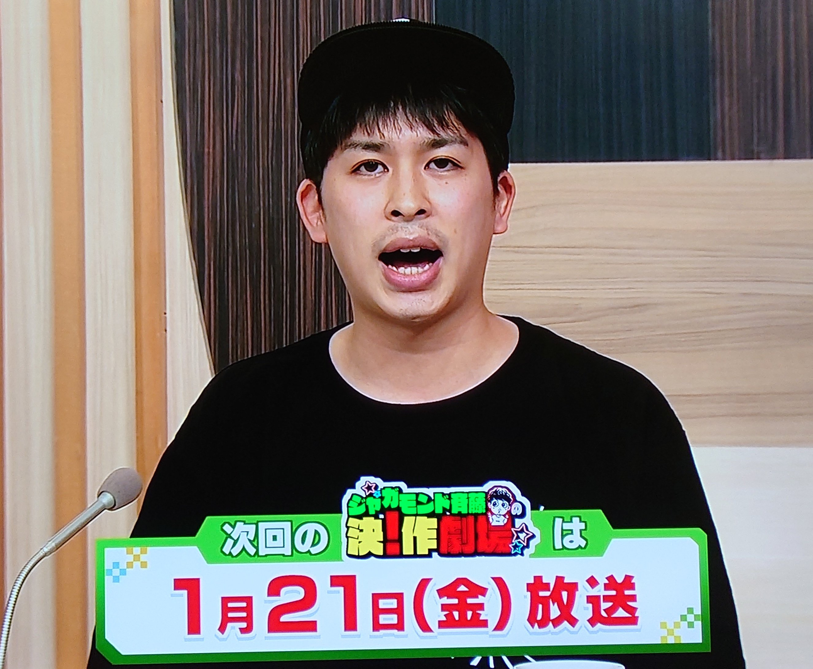 映画チンピラ Twitter Search Twitter