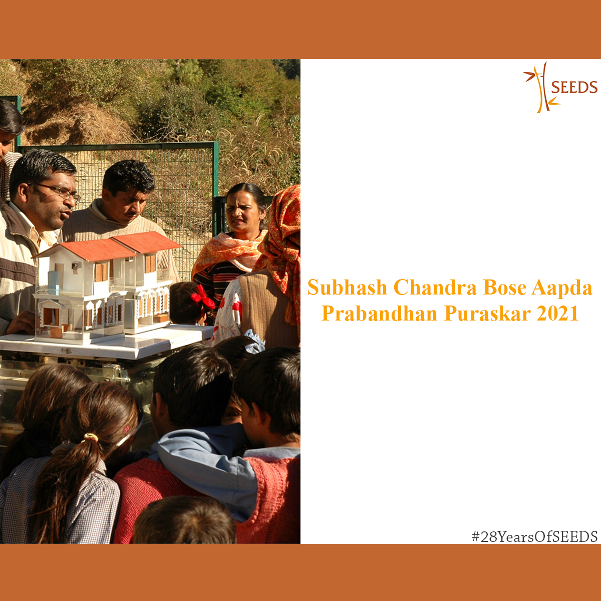 SeedsIndia's tweet photo. This is a moment of immense pride to be presented with the #SubhashChandraBose Aapda Prabhandhan Puraskar 2021 award. Here’s a glimpse into some of our milestones that have helped shape our #humanitarian journey so far.
#SEEDSJourney #AapdaAwards #AzadiKaAmritMahotsav https://t.co/JCoWjSCADb