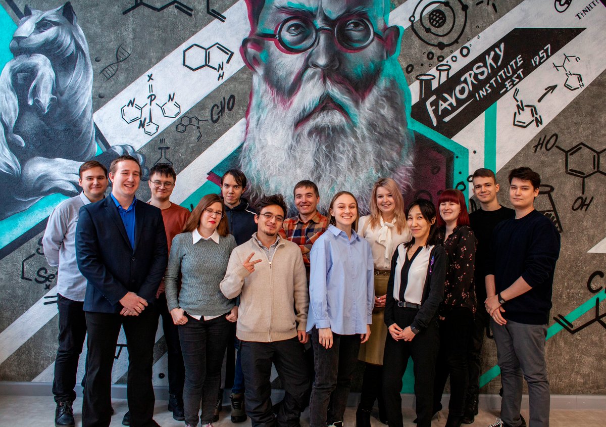 FavorskyInst's tweet photo. PhD students of Favorsky Institute https://t.co/eMpE8xjspZ