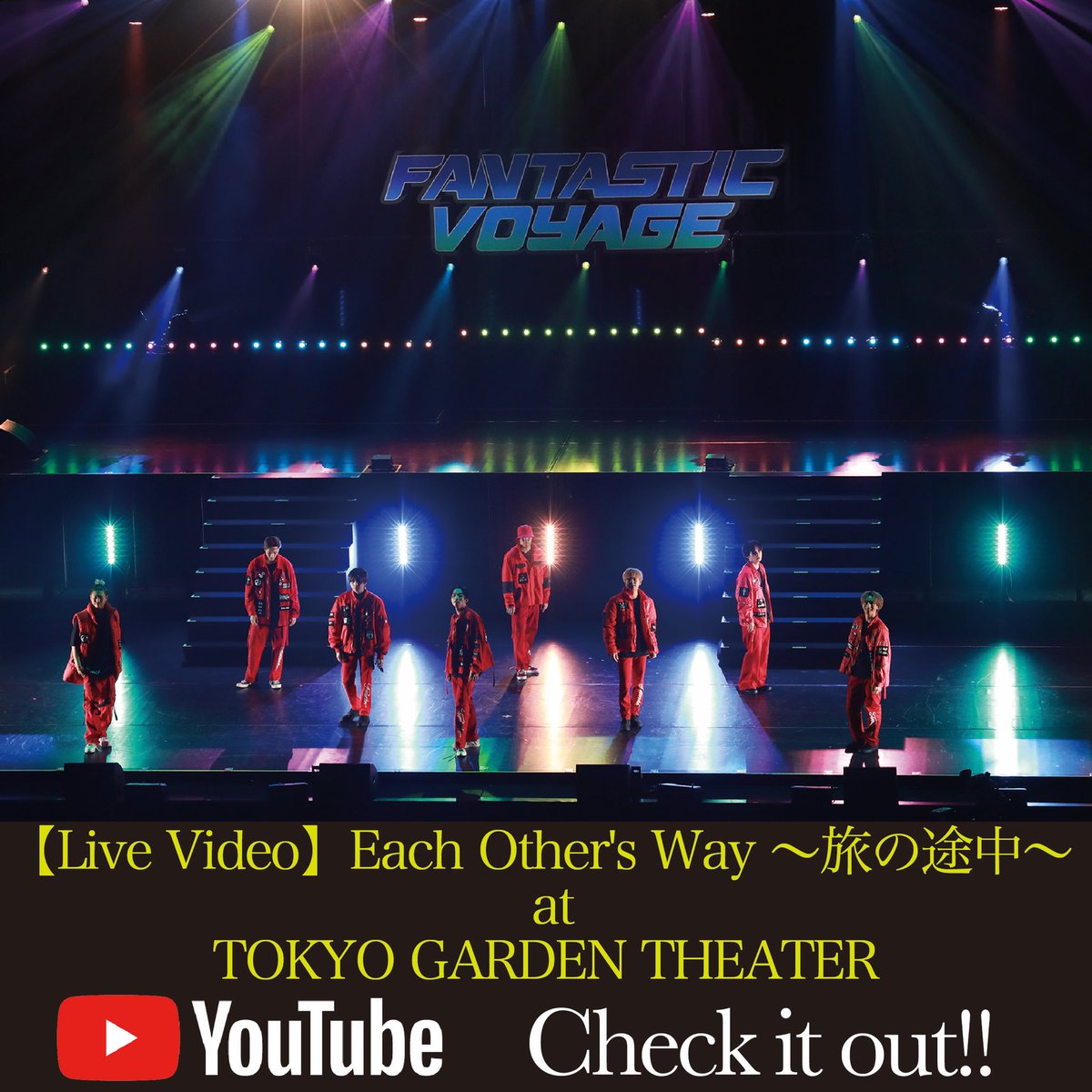 【最終値下げ】FANTASTICS FANTASTIC VOYAGE FANTASTIC VOYAGE : FANTASTICS from EXILE TRIBE | HMV&BOOKS online
