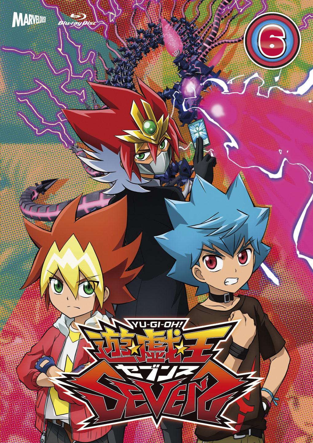 アニメ 遊 戯 王 公式 ジャケット 初回特典版封入 ラッシュデュエル 特典カード解禁 遊 戯 王ｓｅｖｅｎｓ Dvd Duel 6 4月27日 水 発売 遊我 ルーク ユウガの３人が目印 予約して Can D Live 特別イラストver ウルトラ