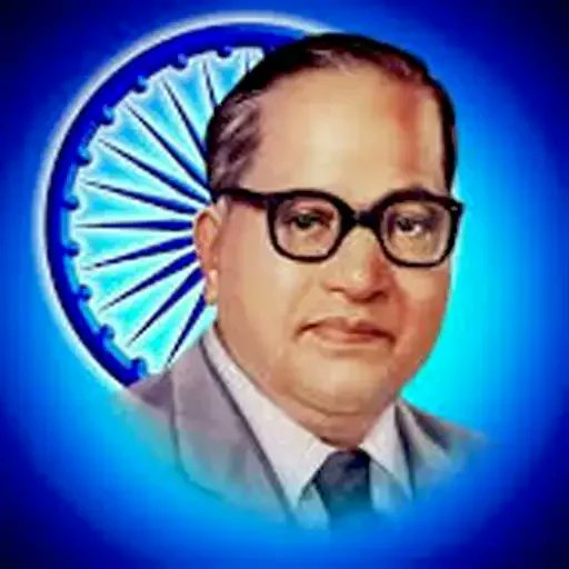 kesardev1978's tweet photo. जय भीम https://t.co/52ZuBELEfA