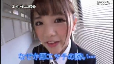 地下アイドルは性欲も凄い！！
「本当はS〇Xいっぱいしたいのに、アイドルだから恋愛禁止だし…校内だったら、ファンにも見られないからいっぱいエッチできるね、告白してくれてありがとう。早速しよ！」
かわいすぎ♥ https://t.co/Yfw56DkJa0