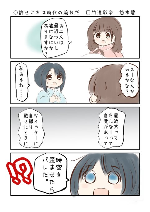 FJijEHuVQAIN-Iw.jpg:small