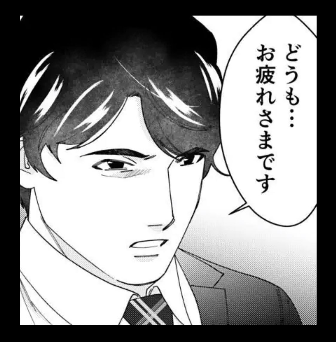 murkma1's tweet photo. 室井國雄そろそろドッペルゲンガーで死ぬって言いに来ようとしてたんだけどこれじゃあ煽りに来たみたいやんけ https://t.co/skdS8FcnZA