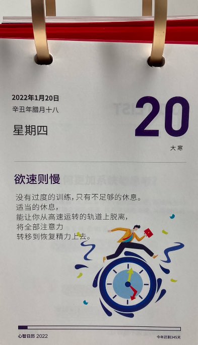 阿奔乱语 tweet media