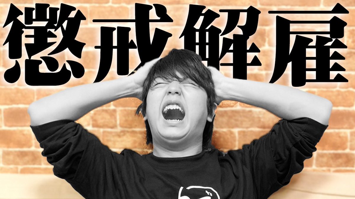 koyachansokuho's tweet photo. 【サブCH更新!】
今日のサブチャンネルでは、スタッフであるみんなのみょんみょんさんから大切なお話がございます。
最後まで見て頂けると、うれしいです
→https://t.co/Nxu9Lxobe0
#コヤチャンクルー #TKFONLINE https://t.co/d89z22MQKT