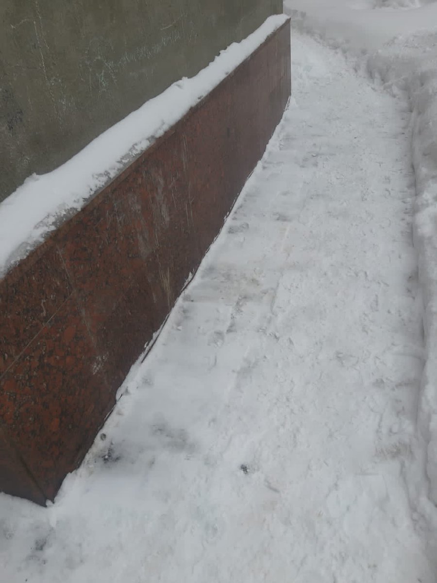 МП ЭСО tweet media