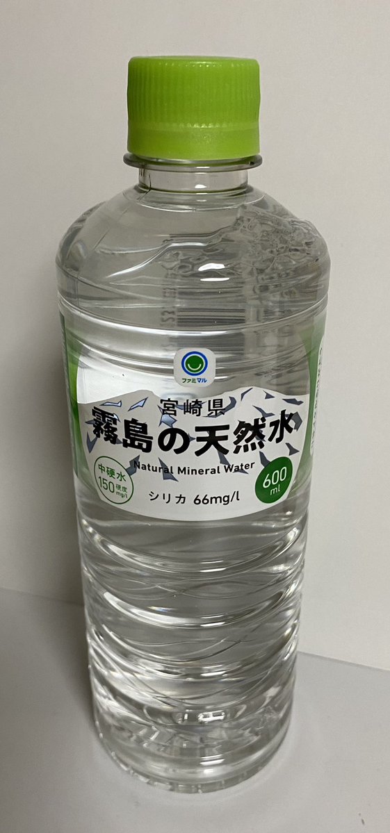 お茶お茶 Ocha Ocha Caps2 Twitter