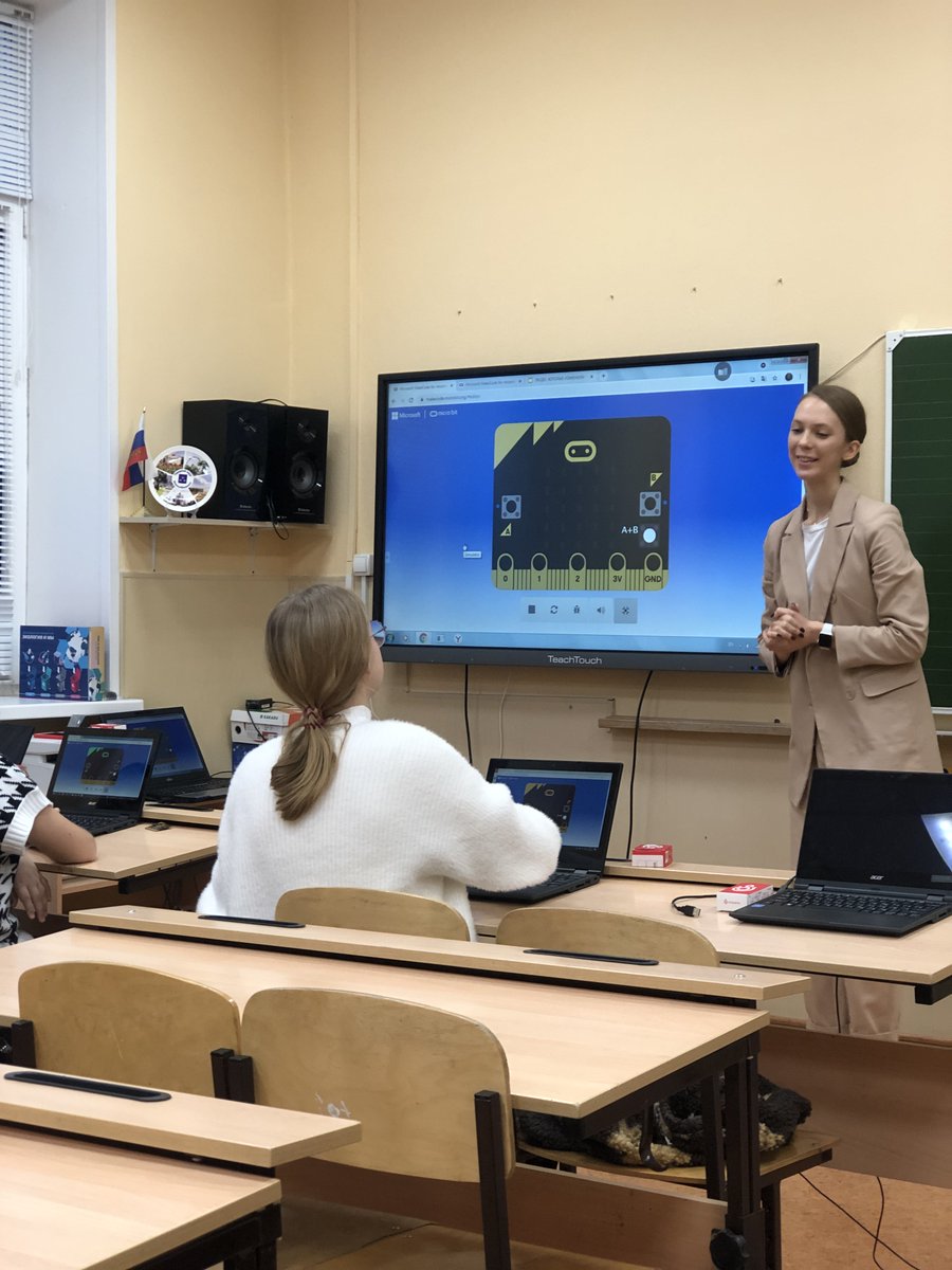 Балькина Екатерина Александровна tweet media