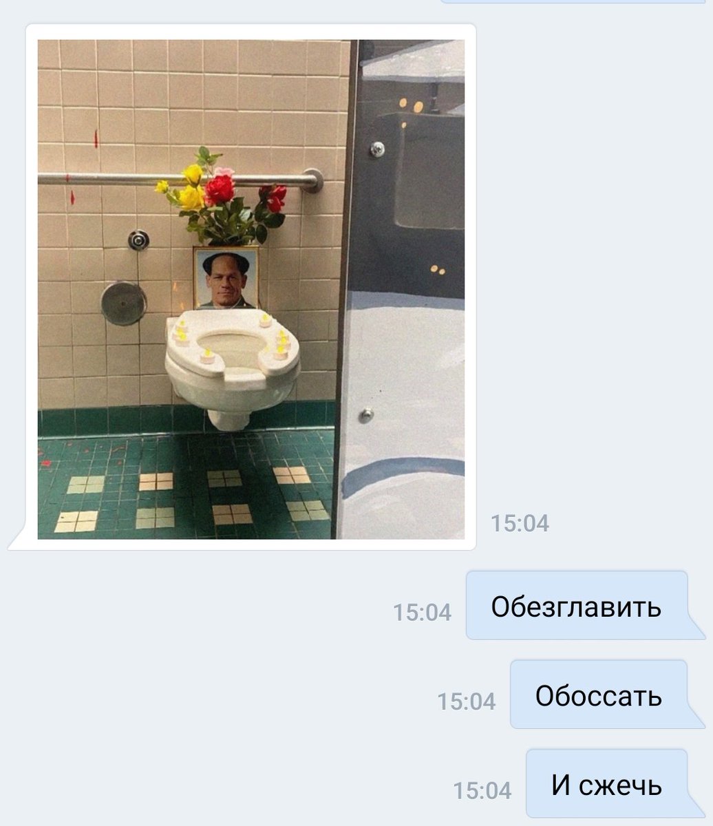 DoubtsDealer's tweet photo. https://t.co/AmqdxREbD4