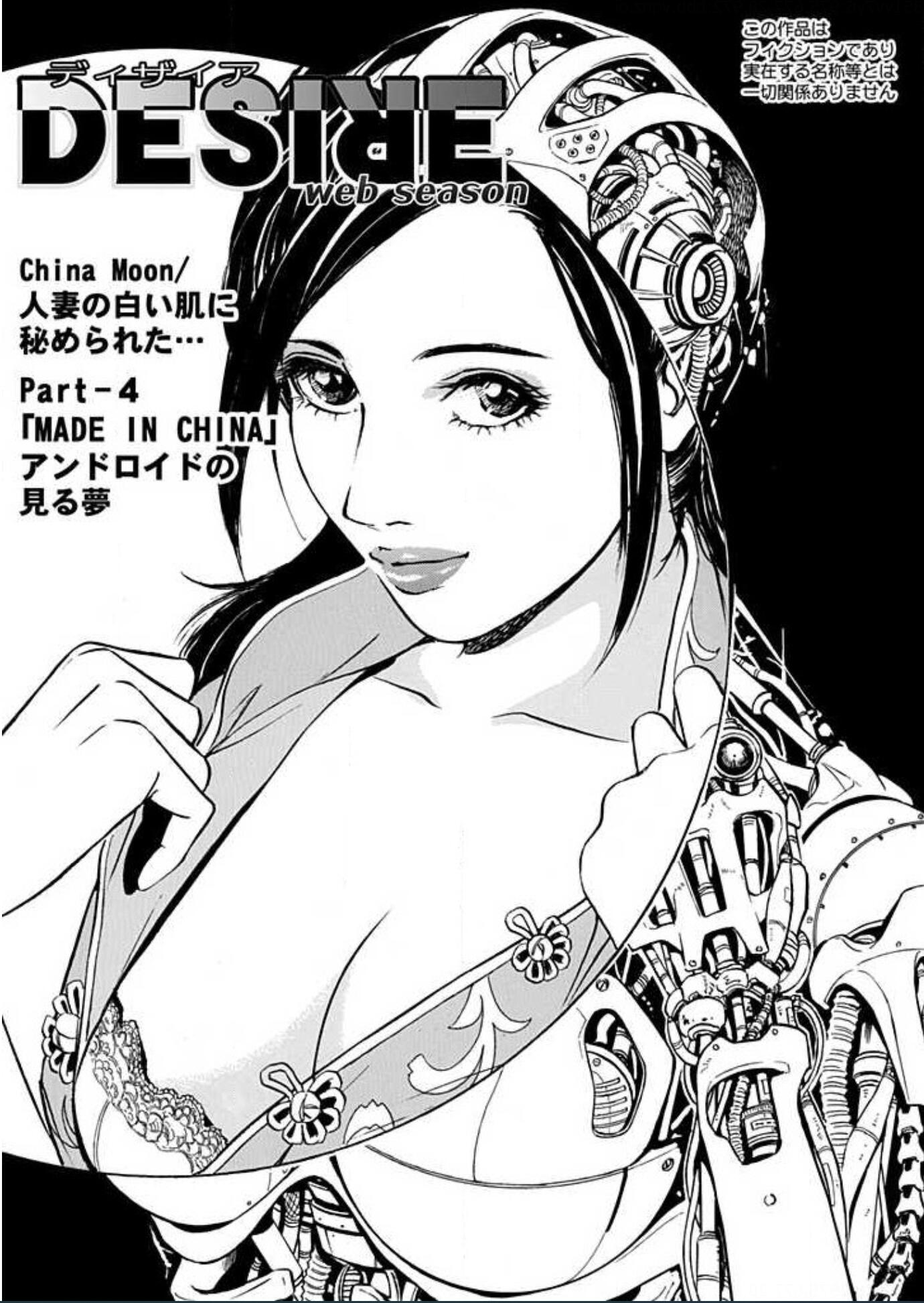 See Makina Index S Tweet Twitter See Makina Index S Tweet Twitter
