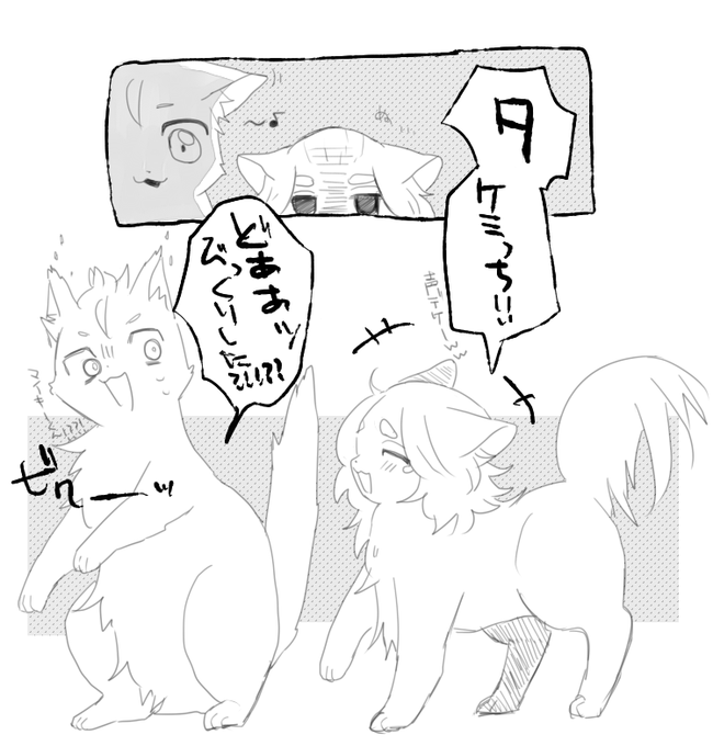 マイ武🐈 