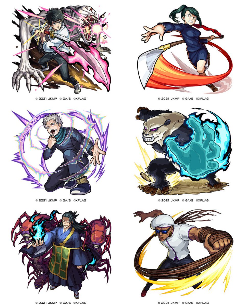 Monster Strike to run Jujutsu Kaisen collab - GamerBraves