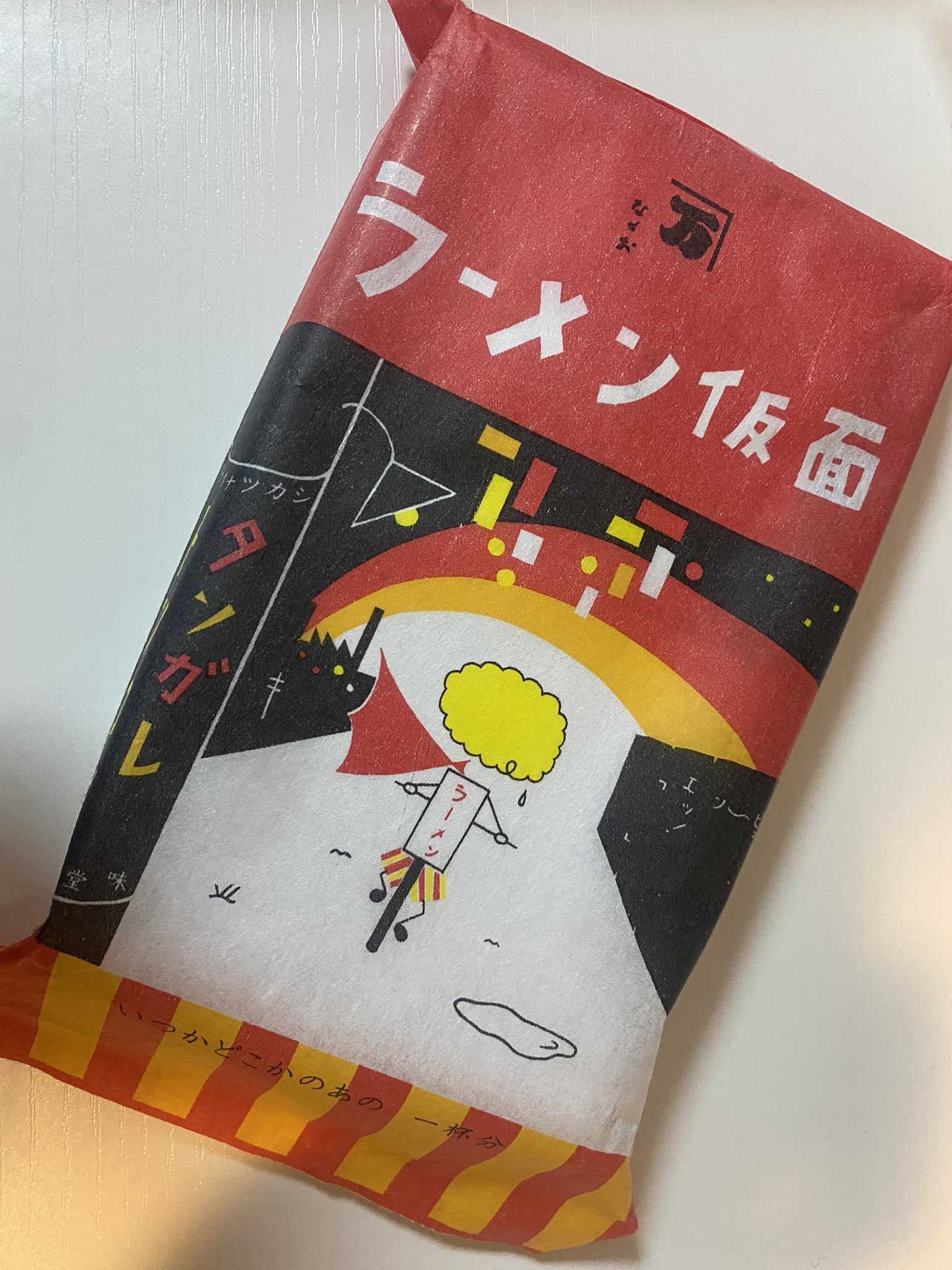 こぶたchan様専用】JRJ スプリウムローヤルゼリーAG marz.jp