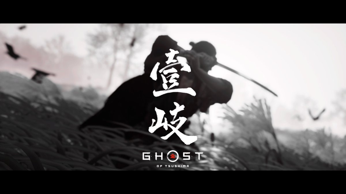 KAVIZO's tweet photo. Capturing the beauty in Ghost of Tsushima with Photomode. 
#tsushima #ghostoftsushima #jinsakai #kavizo 
#ghostoftsushimaphotomode #virtualphotography
#gamephotography #gametography #gamescenery
#videogamephotography #gamingscreenshot #gamergram #ps4 #ps4share 
@SuckerPunchProd https://t.co/73XqCywvku