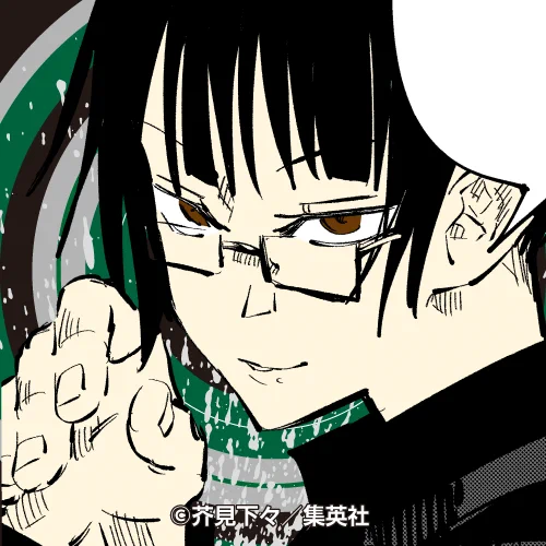 呪術廻戦【公式】 on X: 