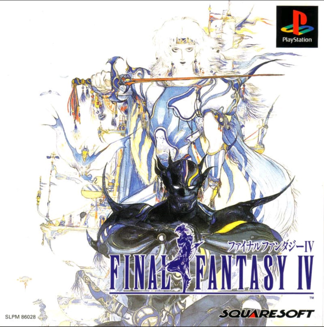 HamanoTaiki's tweet photo. Yaşınızı söylemeden, 6 yaşınızdayken çıkan 4 oyunu paylaşın 🎮

Benimkiler:
- Monkey Island 2: LeChuck's Revenge
- Civilization
- Final Fantasy IV
- The Terminator https://t.co/lYKhpKDIOa