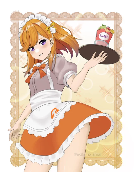 メイドかのんちゃん! #澁谷かのん #Liella #lovelive