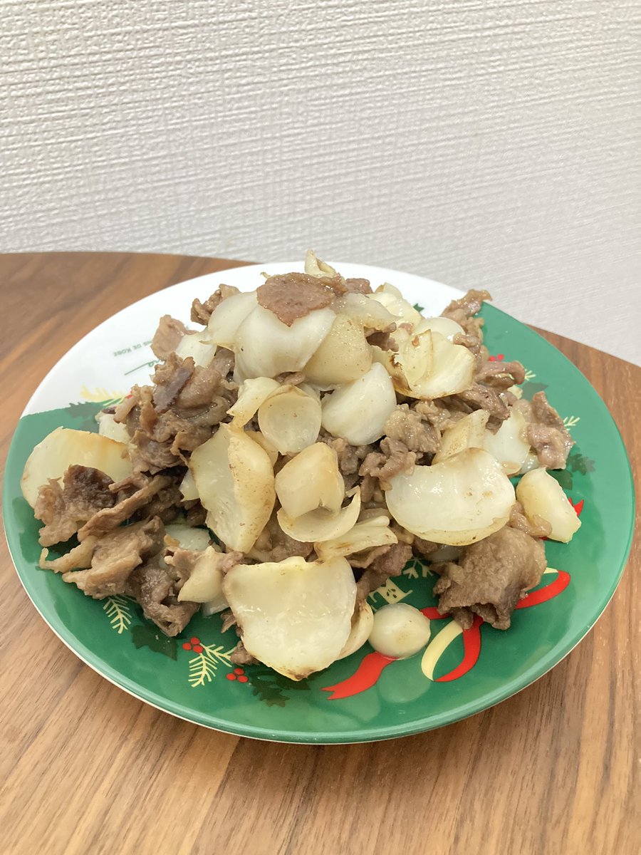 お夕飯は野菜炒めとパパイヤの柚子あえと、牛肉とゆりねの炒め物と、イナムドゥチ🥰美味しい💕 