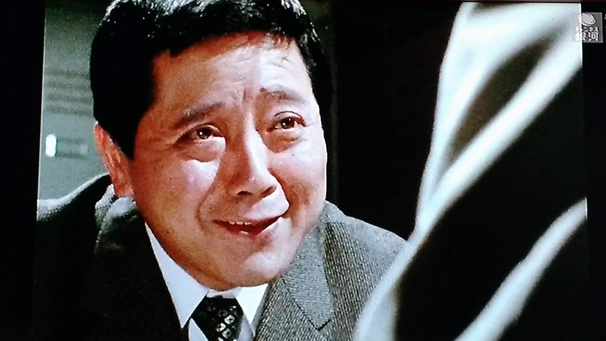 1月20日は近石真介さんのお誕生日🎂1931年生まれ おめでとうございます