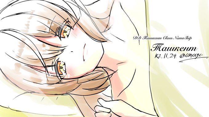 1時間
2時間
5時間
7時間 