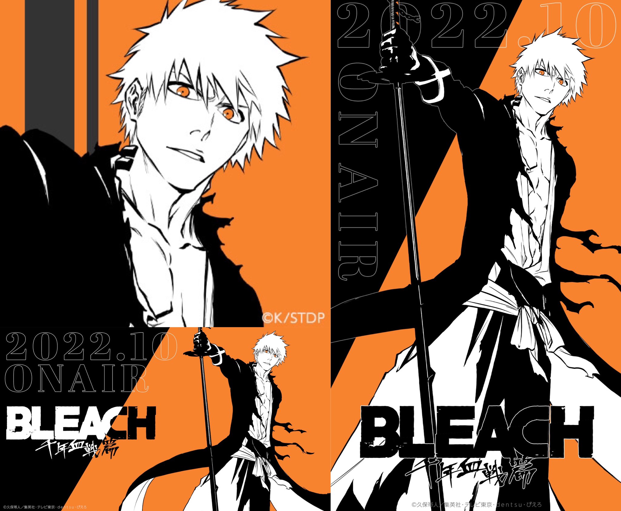 Ao Pa Twitter Bleach 千年血戦篇 アイコン Amp 壁紙 みなさんはこちらのダウンロード完了してますか 15万人突破記念でダウンロードできるのでしてみて下さいね T Co Bnx7hdkr4c T Co Hnzvvphopd Twitter Ao Pa Twitter Bleach 千年血戦篇 アイコン Amp 壁紙 みなさんはこちらのダウンロード完了してますか 15万人突破記念でダウンロードできるのでしてみて下さいね T Co Bnx7hdkr4c T Co Hnzvvphopd Twitter