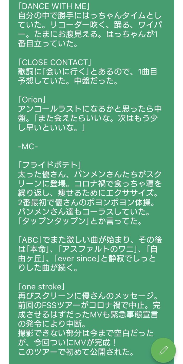 Kaz Kaz Pul810 Twitter