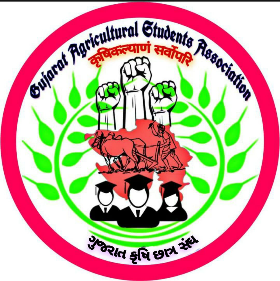 JayrajsinhJeth7's tweet photo. #BRS_અને_કૃષિ_ડિપ્લોમાઓ_સાથે_અન્યાય

હવે તો બસ એકજ આશ,ક્યારે સમજશો અમારી વાત!
@Bhupendrapbjp @brijeshmeja1 @vmittra

પ્રતિ,
@narendramodi @AmitShah @anandibenpatel આપશ્રીઓ પાસે ન્યાયની આશા/વિશ્વાસ,તમે જ અમને ન્યાય અપાવો
@Vivekdoza @golanihemant @CRPaatil @PatilOffice https://t.co/5P4L3xxxYx