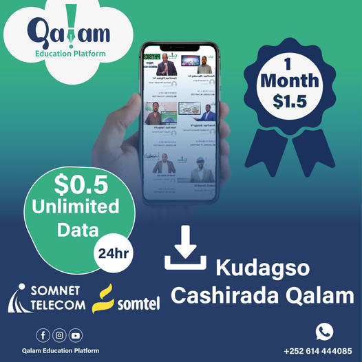 QalamEdu's tweet photo. Qiimo-dhimis muddo kooban socon doonta.
Dhamaan ardayda ku xiran App-ka Qalam waxaan Ogeysiineynaa in aan qiimaha App-ka uga dhignay $1.5 bishii.

kala soo dag App-ka Qalam: https://t.co/ZwFIFkrHHM https://t.co/geeRdnli6T
