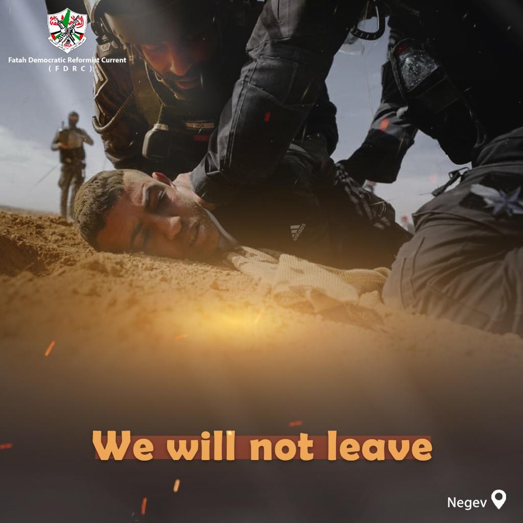 نُحيّي صمود أهلنا في النقب، الذين يدافعون عن أرضهم، ويتصدون للمشروعات الهادفة إلى اقتلاعهم من ديارهم.
 #انقذوا_النقب #تيار_الإصلاح_حركة_فتح