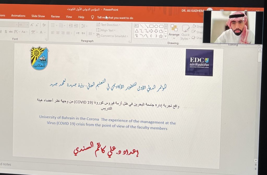 EDC_kuniv's tweet photo. مركز تطوير التعليم|

الجلسة الثالثة 🕑 01:30-12:30

بقيادة  د. هدى العازمي 

محور الجلسة
 "إدارة التعليم العالي في الأوقات الاستثنائية" https://t.co/XwHB2zxlwD