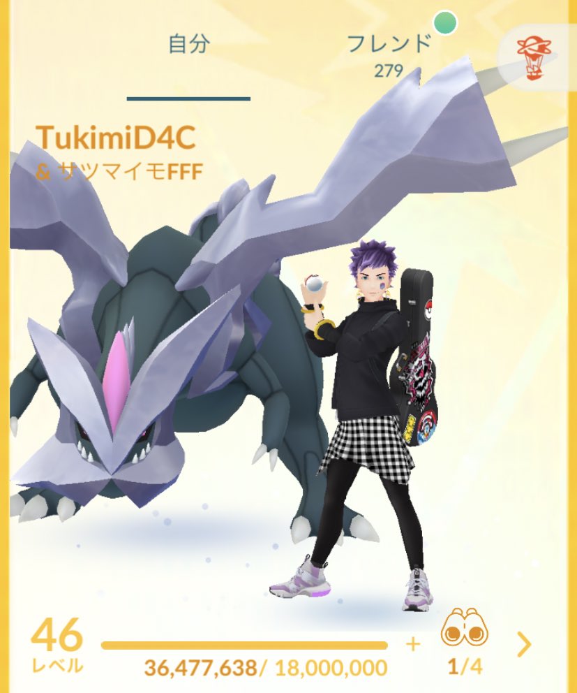 Twitter Search Analytics For ポケモンgoフレンド募集 Social Bearing