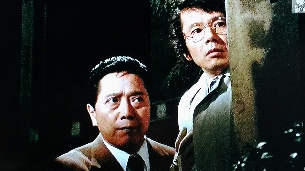 1月20日は近石真介さんのお誕生日🎂1931年生まれ おめでとうございます