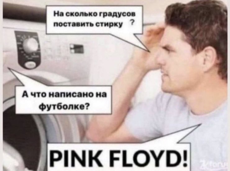 steppentiger's tweet photo. Я/Мы. https://t.co/sUFav9YLFz