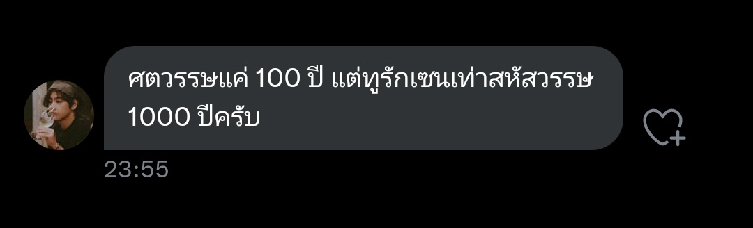 _𝐳𝐚𝐧𝐞 tweet media