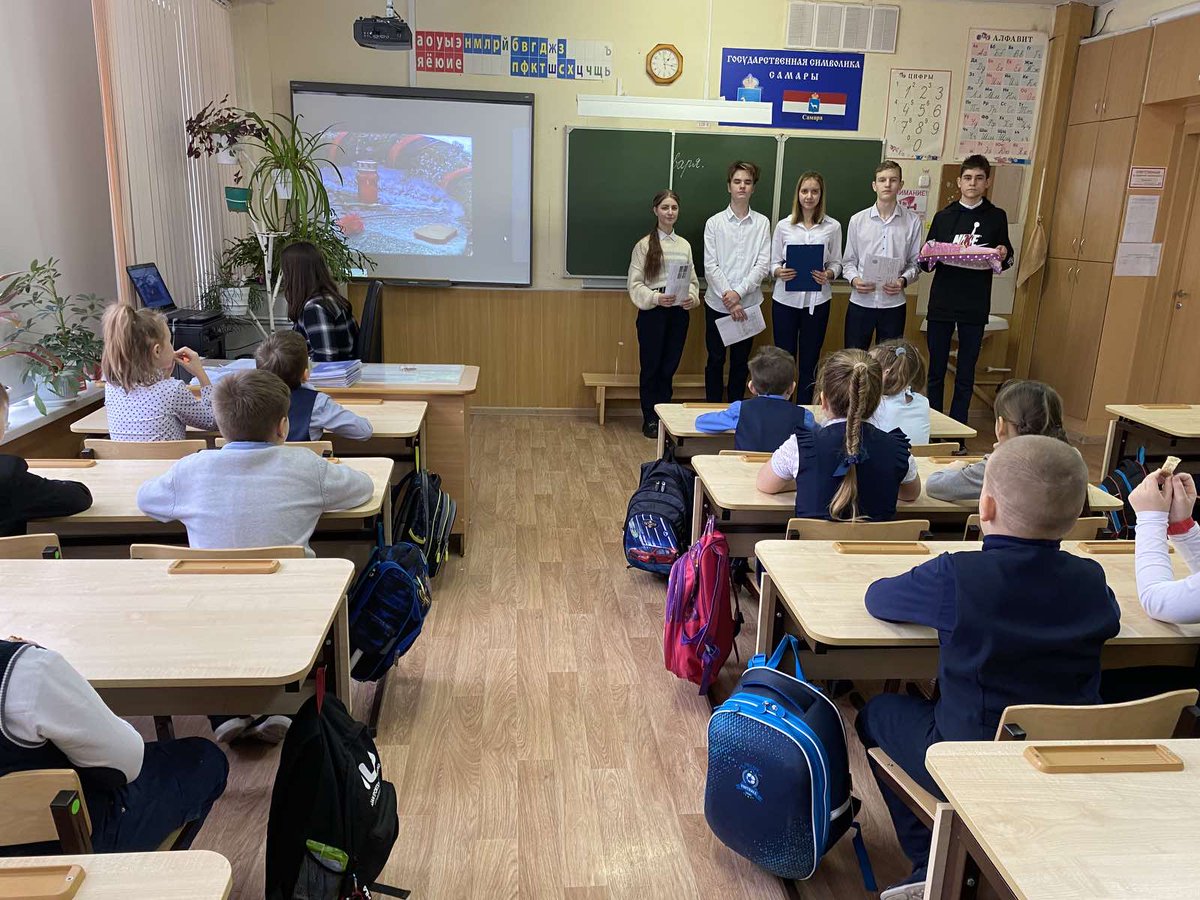 school77samara's tweet photo. в 125 граммов в рамках реализации Всероссийской акции памяти «Блокадный хлеб». https://t.co/ojPzdviWRv