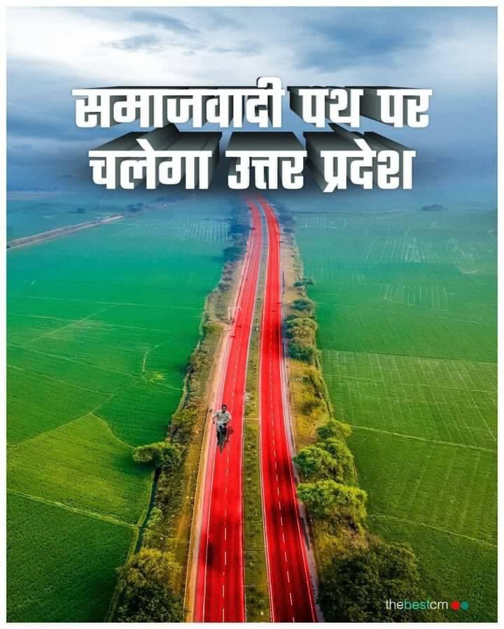 RaghvendrA2Y's tweet photo. https://t.co/22e6BCblvm