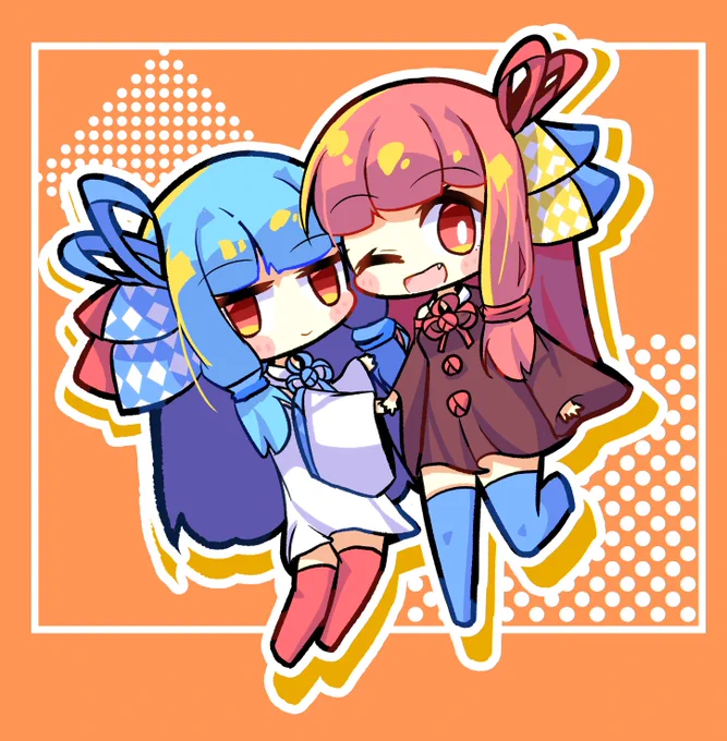 しまーい 