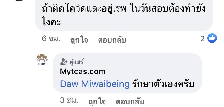 aimmed tweet media