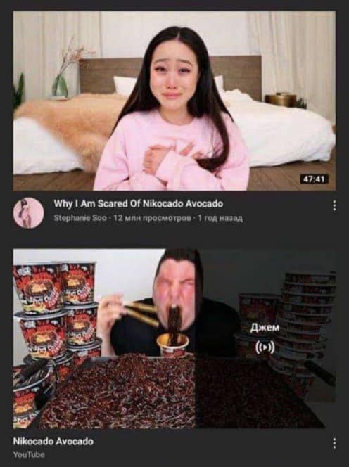 puddingpuke's tweet image. my favourite era